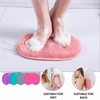 Body Wash Brush Shower Foot &amp; Back Scrubber Mat